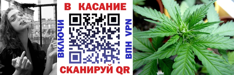 Наркотические вещества Бугульма A-PVP  МЕФ  Кокаин  АМФЕТАМИН  Марихуана  ГАШ 