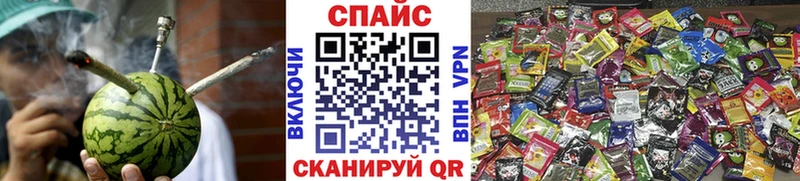 БУТИРАТ бутик  блэк спрут   Бугульма 