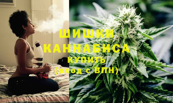 амфетамин Сосновоборск