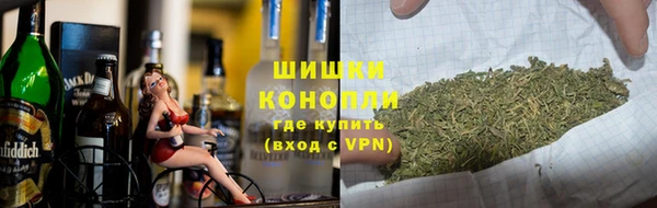 мефедрон Белоозёрский