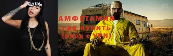 а пвп мука Беломорск