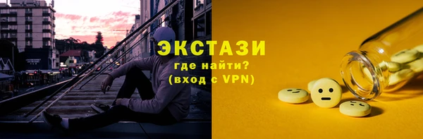 а пвп мука Беломорск