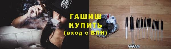 а пвп мука Беломорск