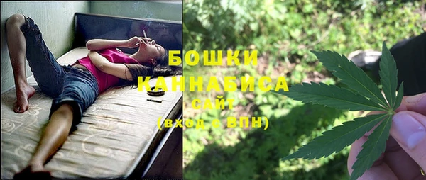 мефедрон Белоозёрский