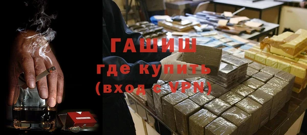 а пвп мука Беломорск