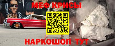синтетический гашиш Отрадный