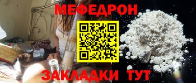 гидропоника Павлово