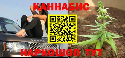 эйфоретик Отрадное