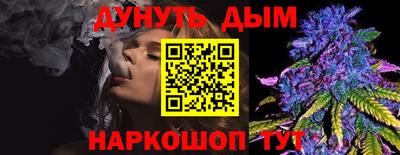 эйфоретик Отрадное
