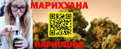 эйфоретик Отрадное