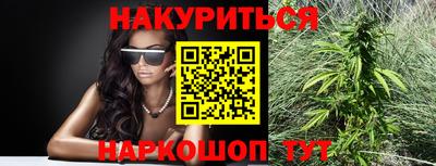 эйфоретик Отрадное