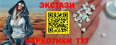 гидропоника Павлово
