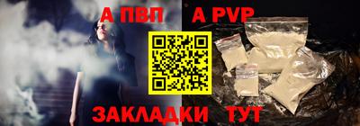 эйфоретик Отрадное