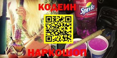 гидропоника Павлово