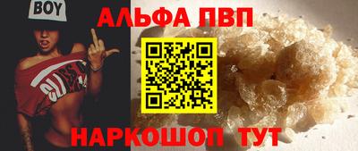 гидропоника Павлово