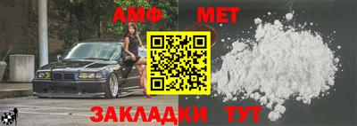 эйфоретик Отрадное