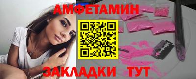 гидропоника Павлово