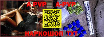 гидропоника Павлово