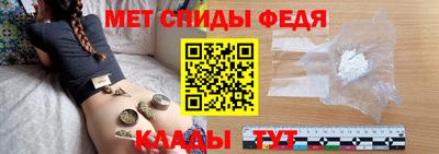 эйфоретик Отрадное