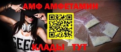 гидропоника Павлово