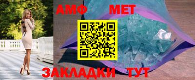 гидропоника Павлово
