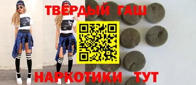 эйфоретик Отрадное