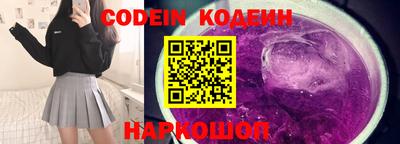 гидропоника Павлово