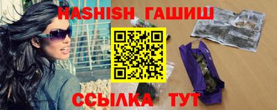 гидропоника Павлово