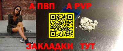 эйфоретик Отрадное